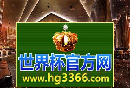 世界杯预测开户入口地址